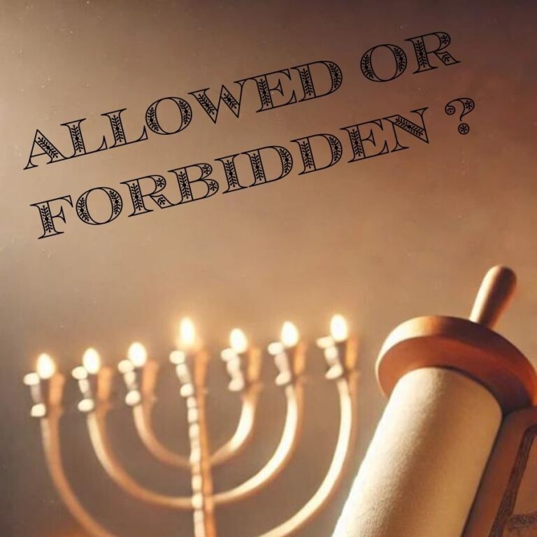 הנצחה מה מותר מה אסור