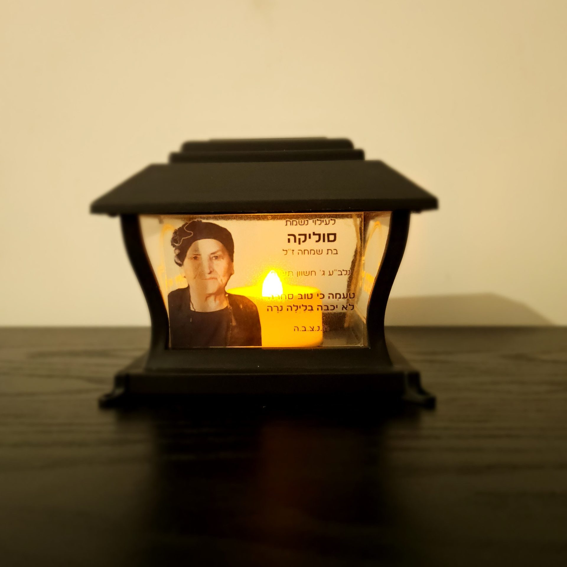 {{brizy_dc_image_alt entityId=