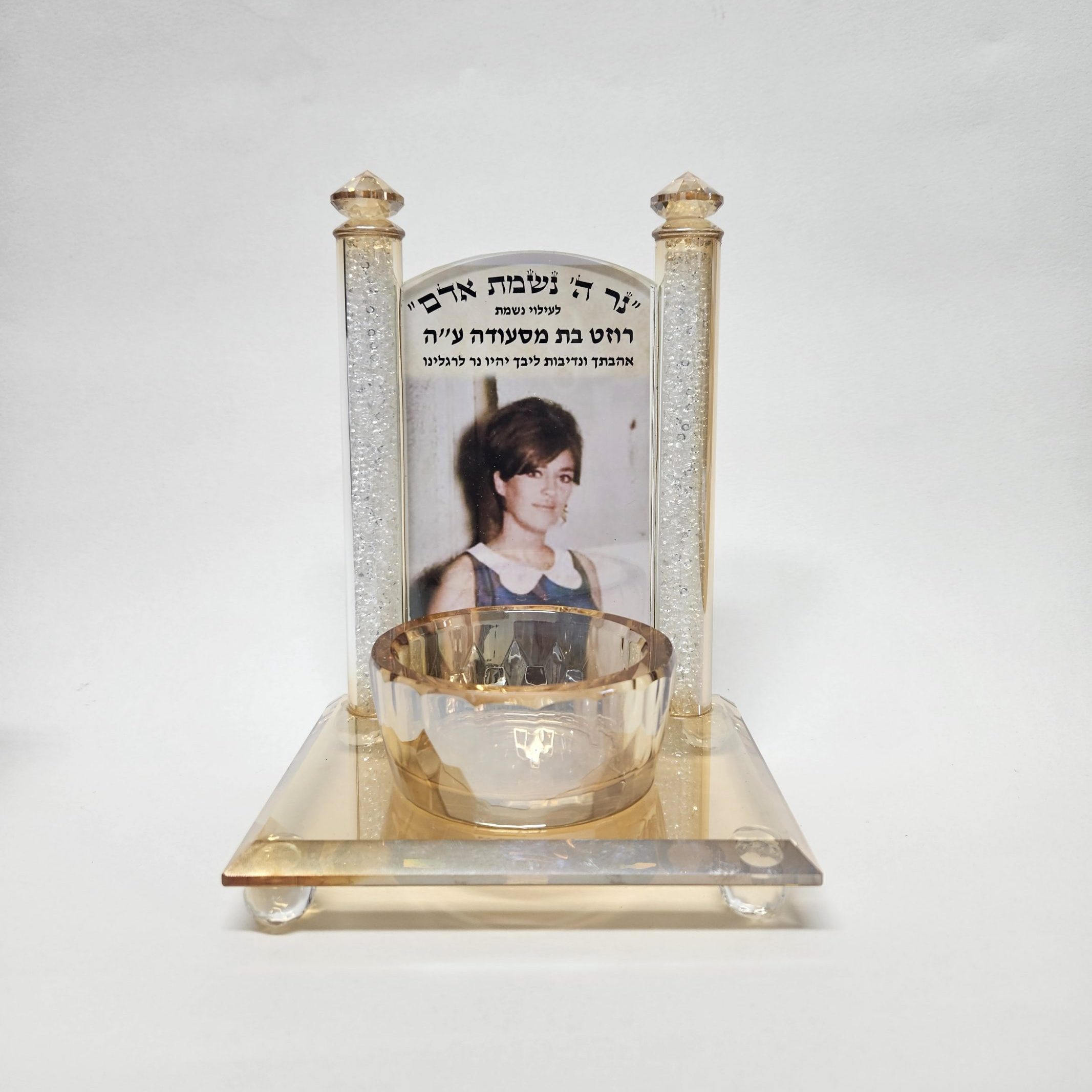 {{brizy_dc_image_alt entityId=