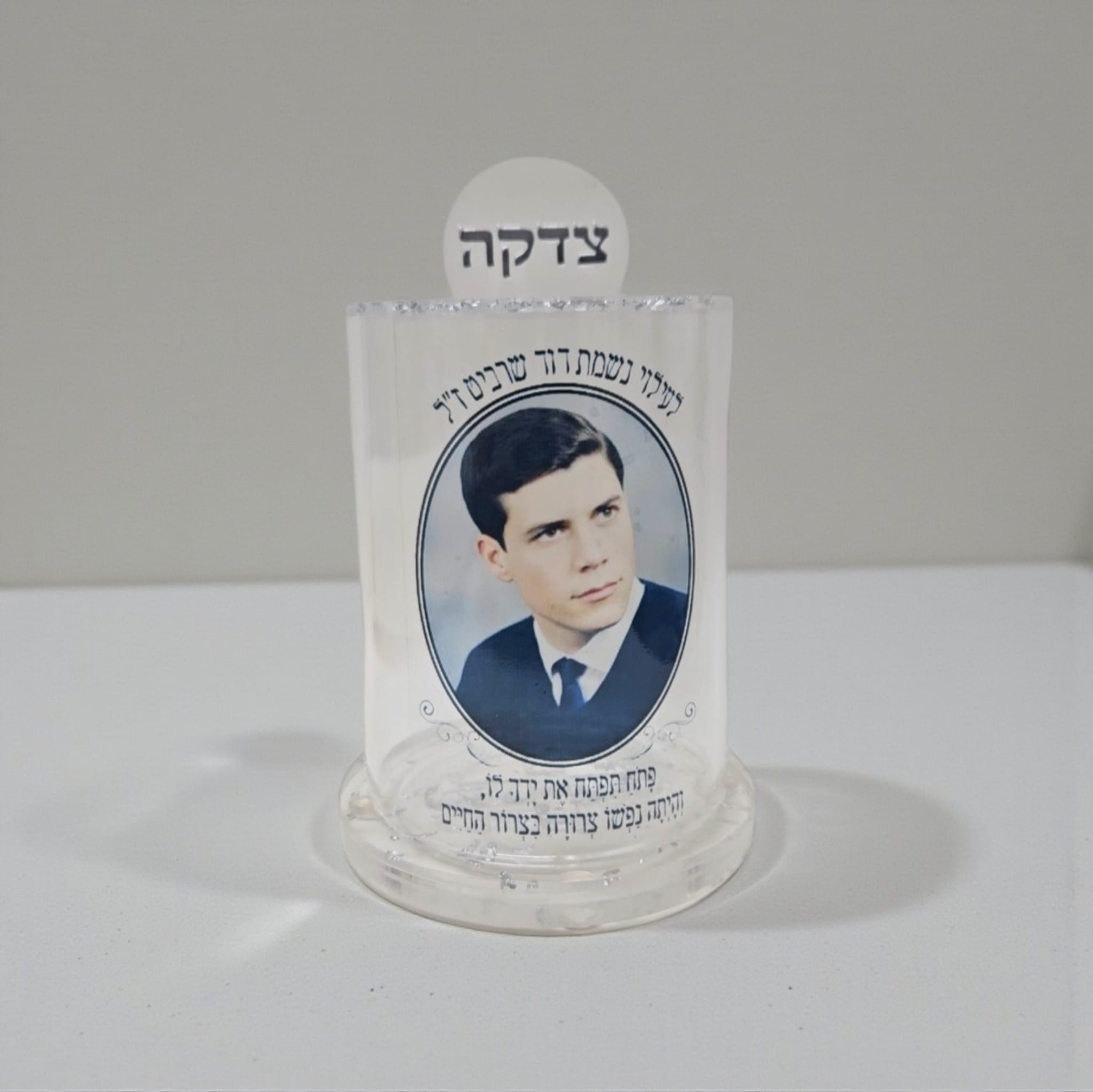 {{brizy_dc_image_alt entityId=