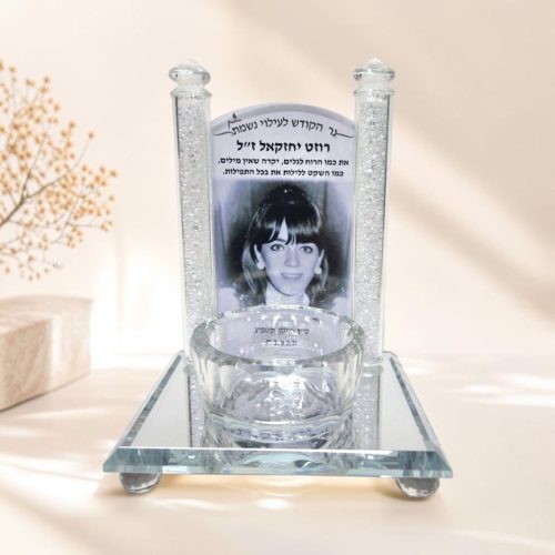 פמוט-כסף-2 פמוט קריסטל לנר נשמה במיתוג אישי