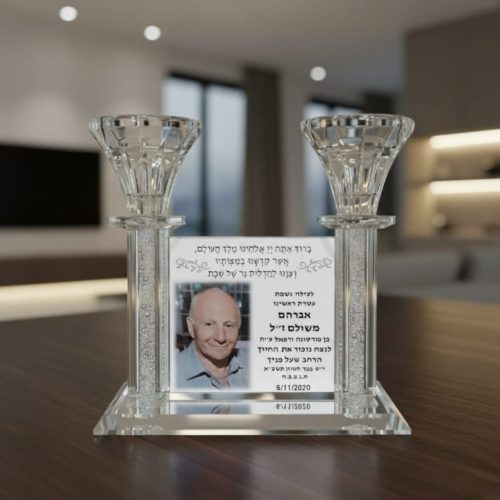 פמוטי-זיכרון-3 פמוטים לשבת במיתוג אישי לזיכרון ולהנצחה מכובדת דגם יהלום