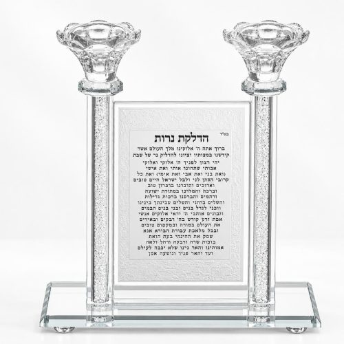 פמוטים-לשבת-78 פמוטים לשבת במיתוג אישי בגימור כסף לזיכרון ולהנצחה מכובדת