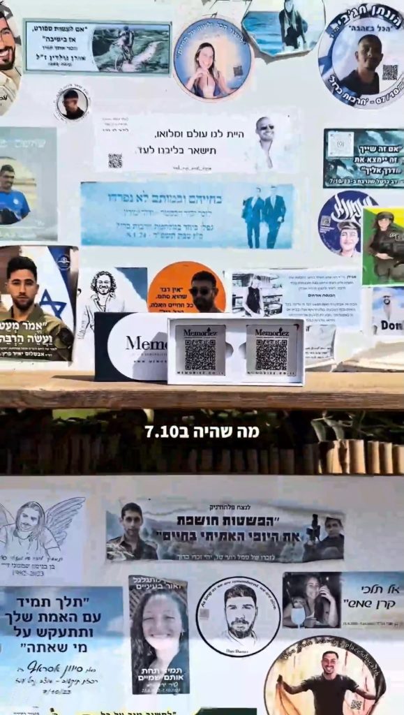 סיפור ההנצחה של משפחת אדרי