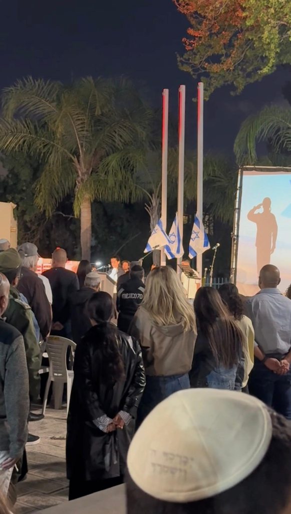 סיפור ההנצחה של עיריית בית דגן