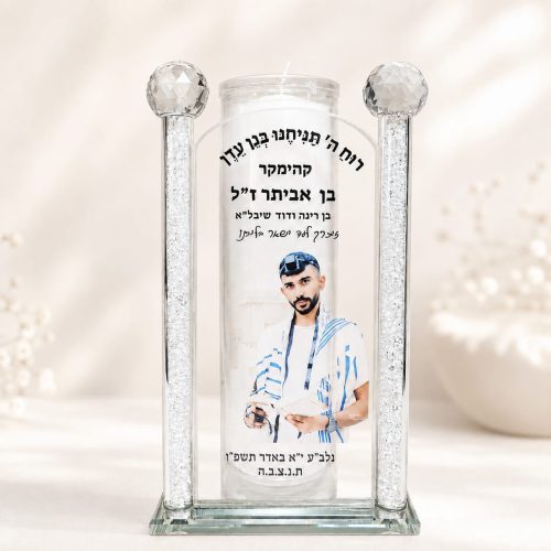 מעמד קריסטל לנר נשמה שבועי בשילוב מראה אוניברסלי במיתוג אישי, לזיכרון ולהנצחה מכובדת.