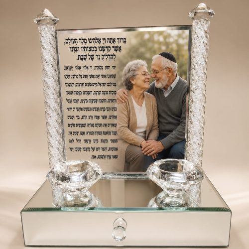 פמוטים לשבת מראה ושברי קריסטל במיתוג אישי