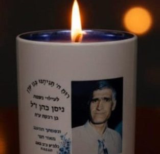 {{brizy_dc_image_alt entityId=