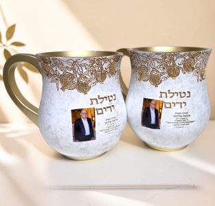 נטלה-0504