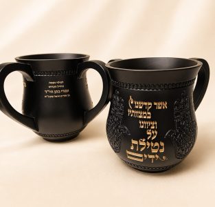 נטלה-32