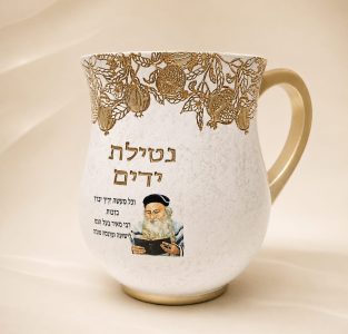 נטלה-37
