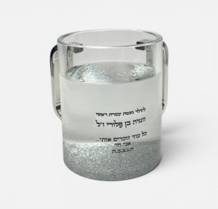 נטלה-אקריל-2