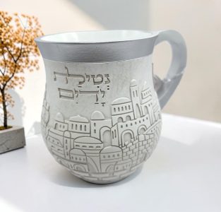 נטלה-ירושלים-3