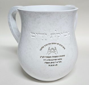 נטלה-פולירזין-3