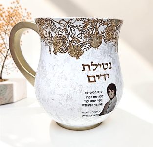 נטלה-רימונים-2