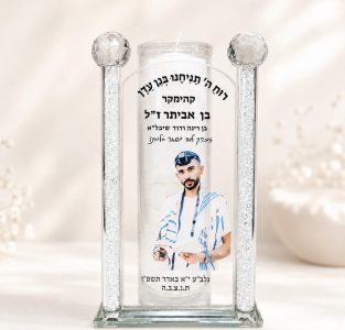 נר-נשמה-קריסטל