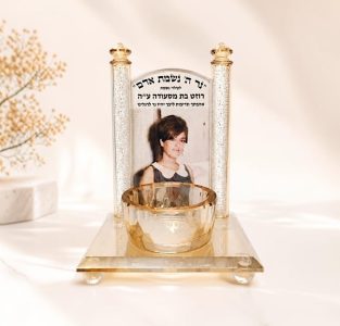 פמוט-זהב