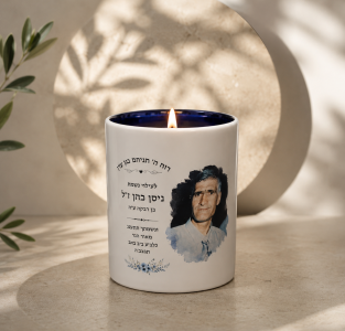 פמוט-לנר-נשמה-2